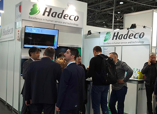 Hadeco stand1